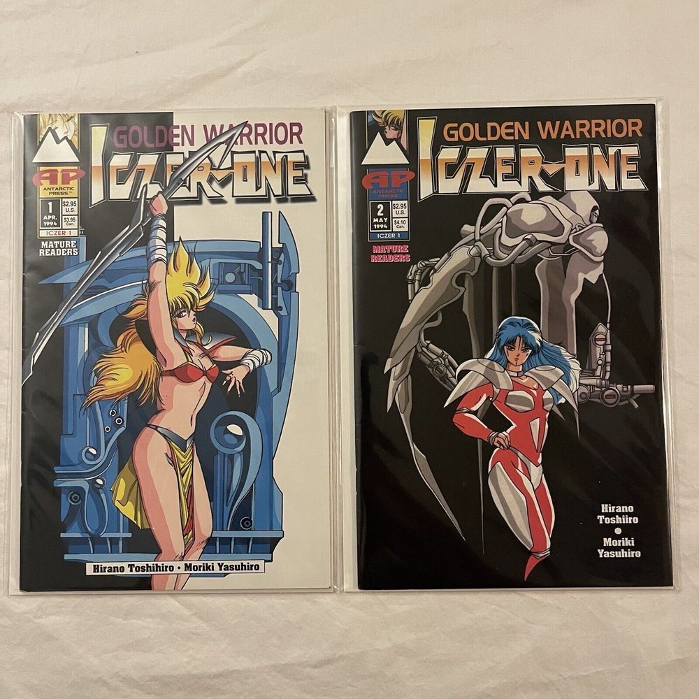 Golden Warrior Iczer-One‎ #1 & #2 Antarctic Press